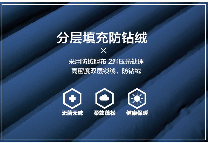 Blouson homme SEPTWOLVES    - Ref 3120377 Image 27