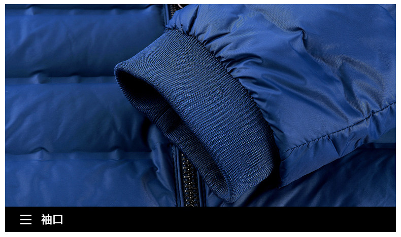 Blouson homme SEPTWOLVES    - Ref 3120377 Image 82