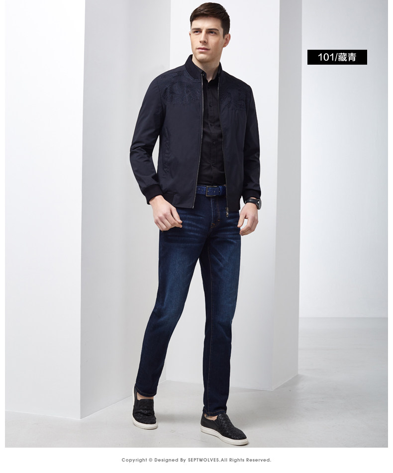 Blouson homme SEPTWOLVES    manches longues en Polyester - Ref 3117563 Image 15