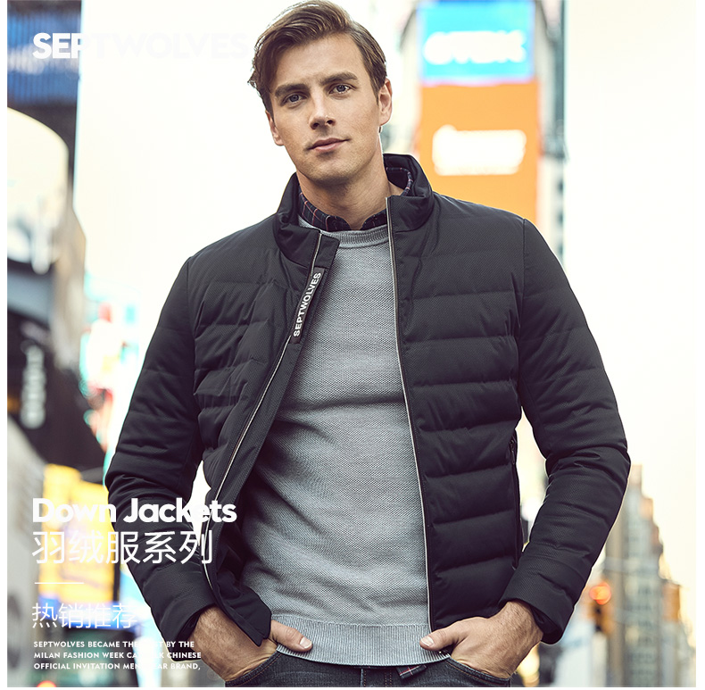 Blouson homme SEPTWOLVES    - Ref 3121366 Image 8