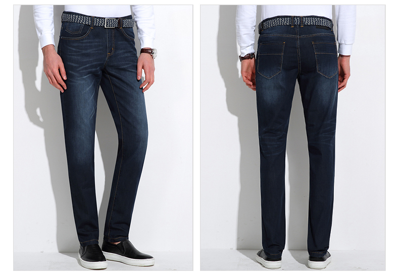 Jeans SEPTWOLVES Coton fibre de polyester 10,7% 89,3% - Ref 1483371 Image 14