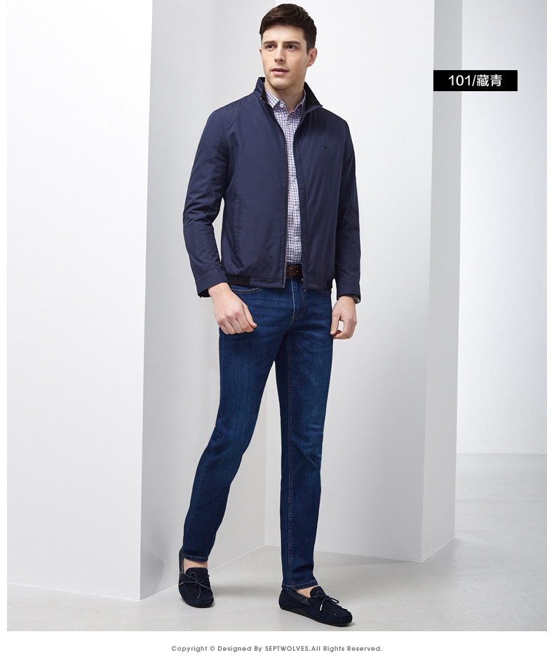 Blouson homme SEPTWOLVES    manches longues en Polyester - Ref 3118018 Image 20