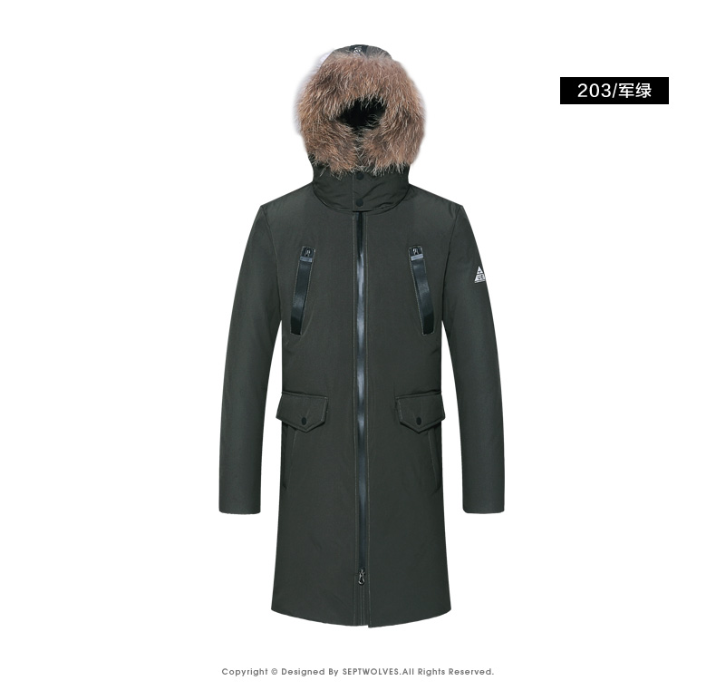 Blouson homme SEPTWOLVES    en Polyester - Ref 3120676 Image 22