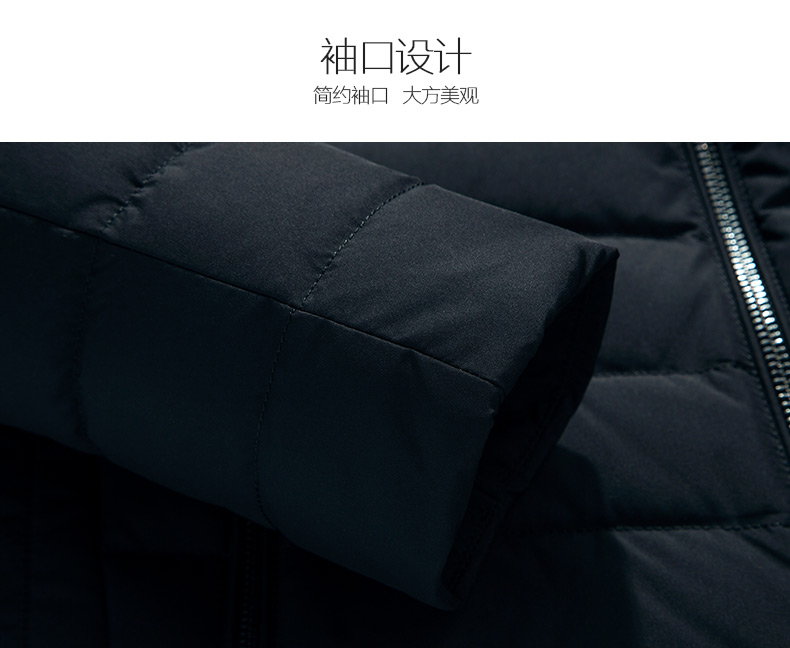 Blouson homme SEPTWOLVES    en Polyester - Ref 3120728 Image 18