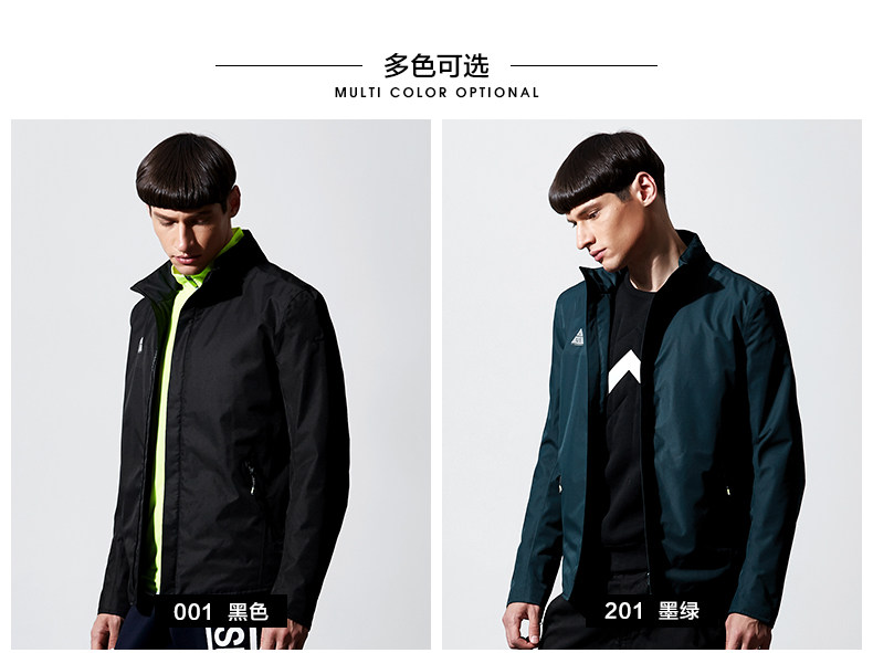 Blouson homme SEPTWOLVES    manches longues en Polyester - Ref 3118451 Image 18