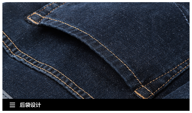 Jeans coupe droite SEPTWOLVES en coton pour été - Ref 1483460 Image 21