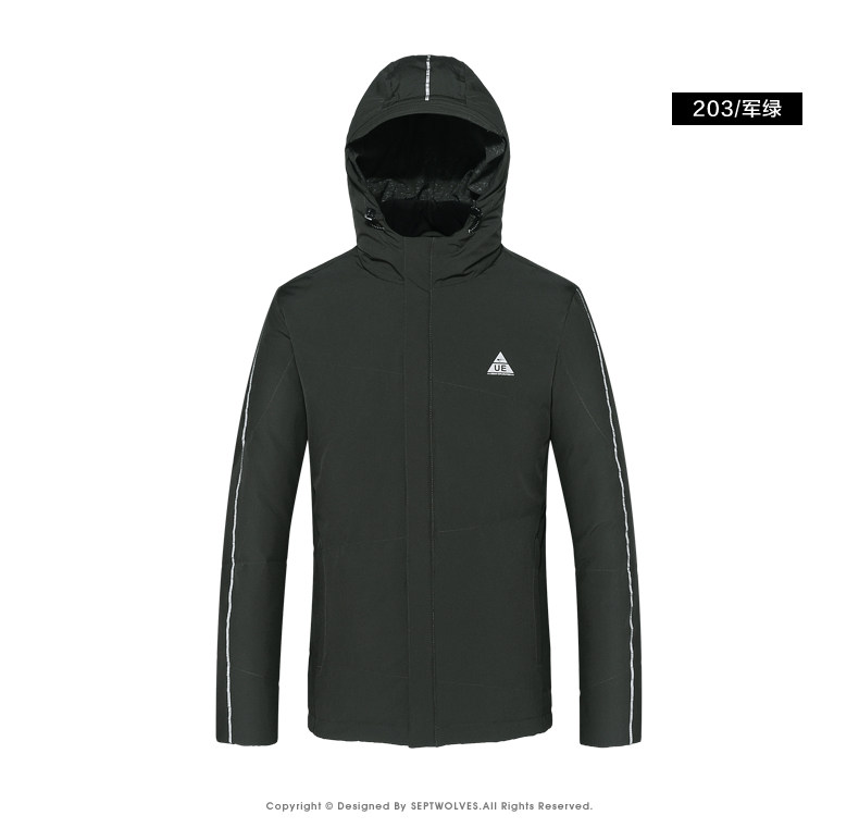 Blouson homme SEPTWOLVES    - Ref 3120572 Image 23