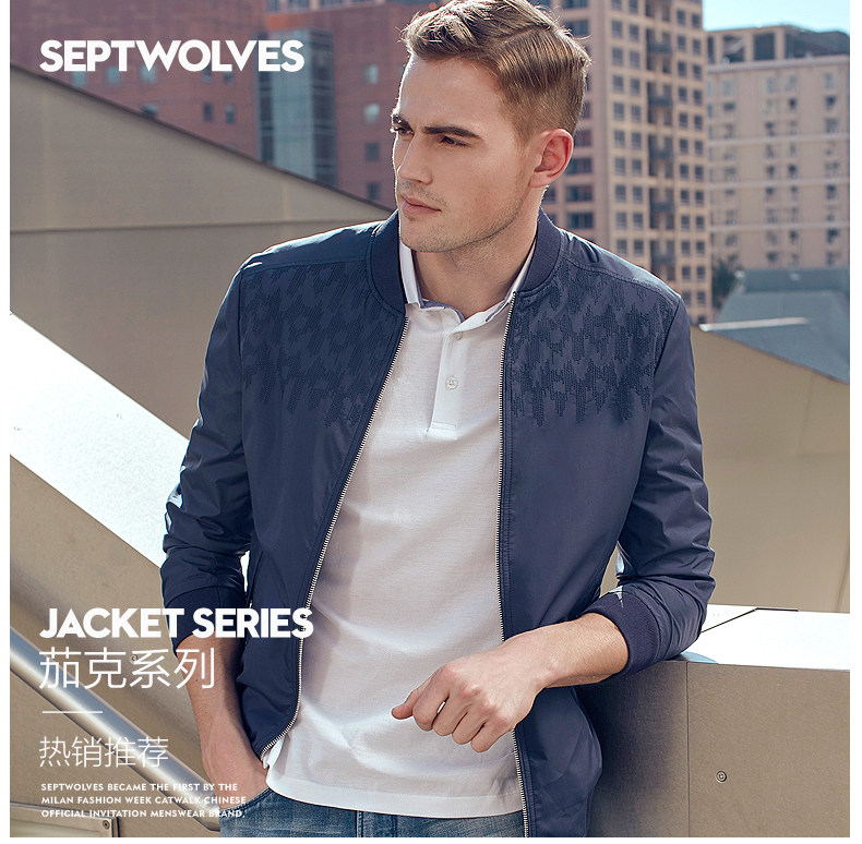 Blouson homme SEPTWOLVES    manches longues - Ref 3117858 Image 28