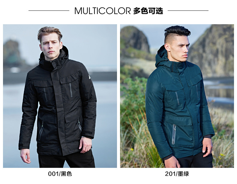 Blouson homme SEPTWOLVES    - Ref 3120224 Image 11