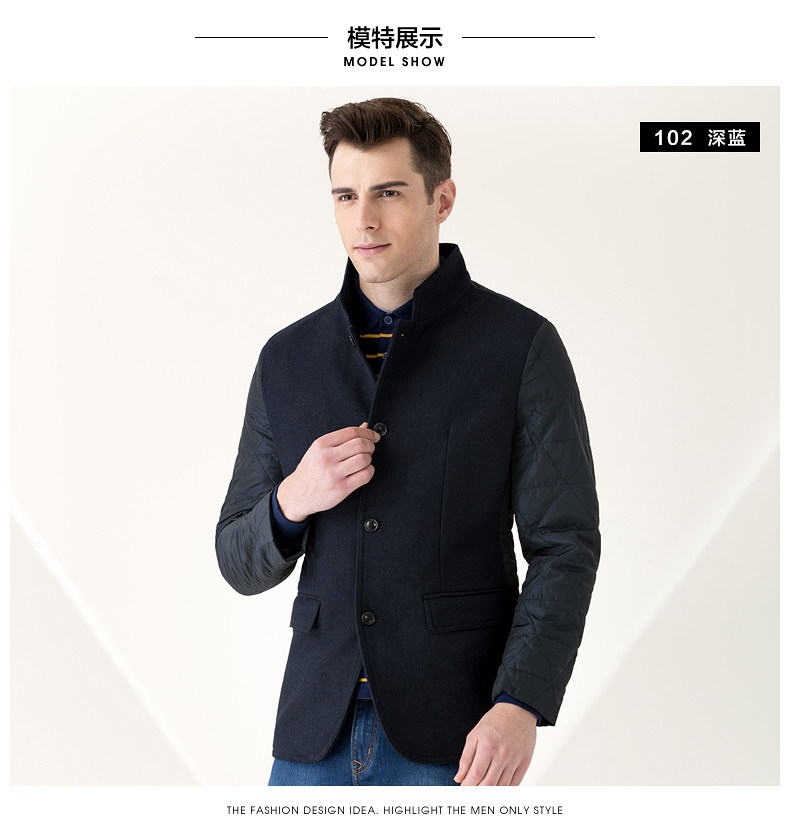 Blouson hiver pour homme SEPTWOLVES    - Ref 3115028 Image 13