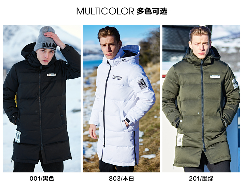 Blouson homme SEPTWOLVES    en Polyester - Ref 3120693 Image 11