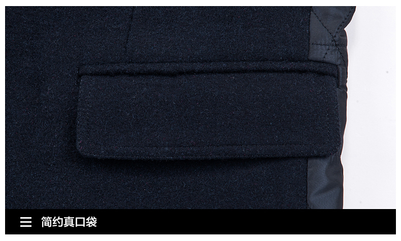 Blouson hiver pour homme SEPTWOLVES    - Ref 3115028 Image 32