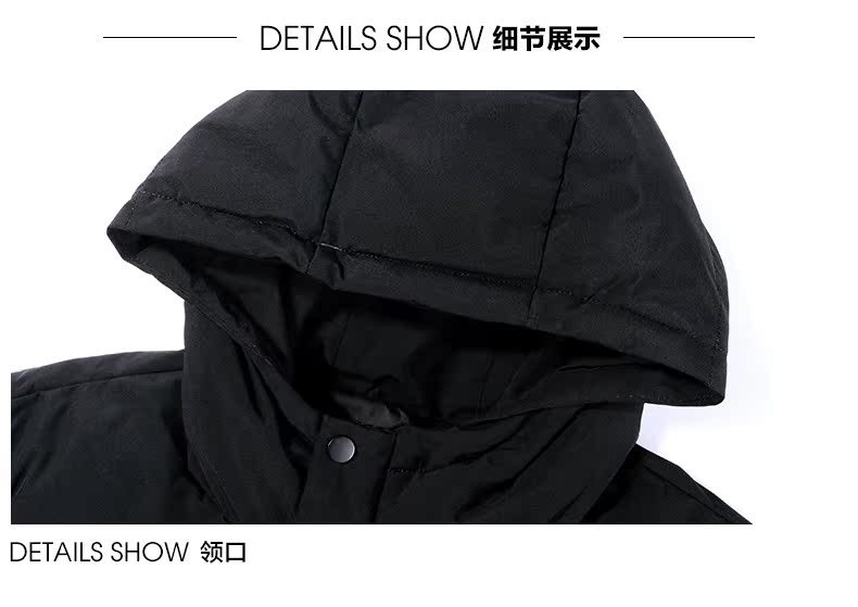 Blouson homme SEPTWOLVES    en Polyester - Ref 3121411 Image 20