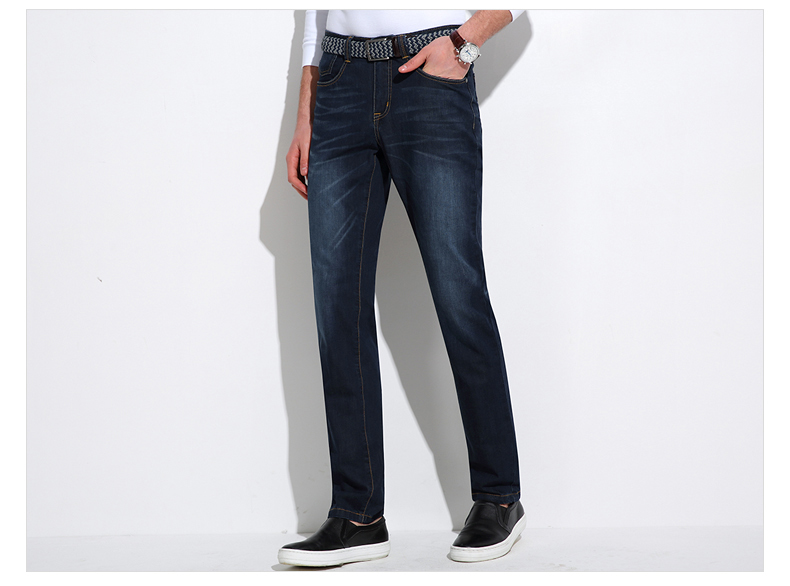 Jeans SEPTWOLVES Coton fibre de polyester 10,7% 89,3% - Ref 1483371 Image 13