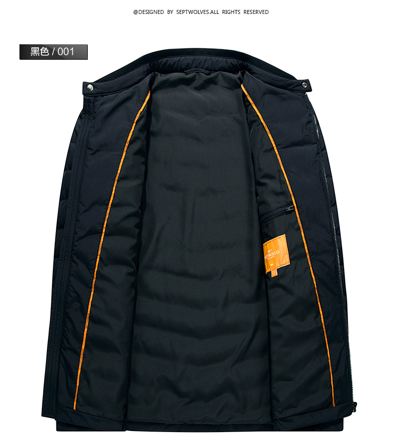 Blouson homme SEPTWOLVES    en Polyester - Ref 3120728 Image 15