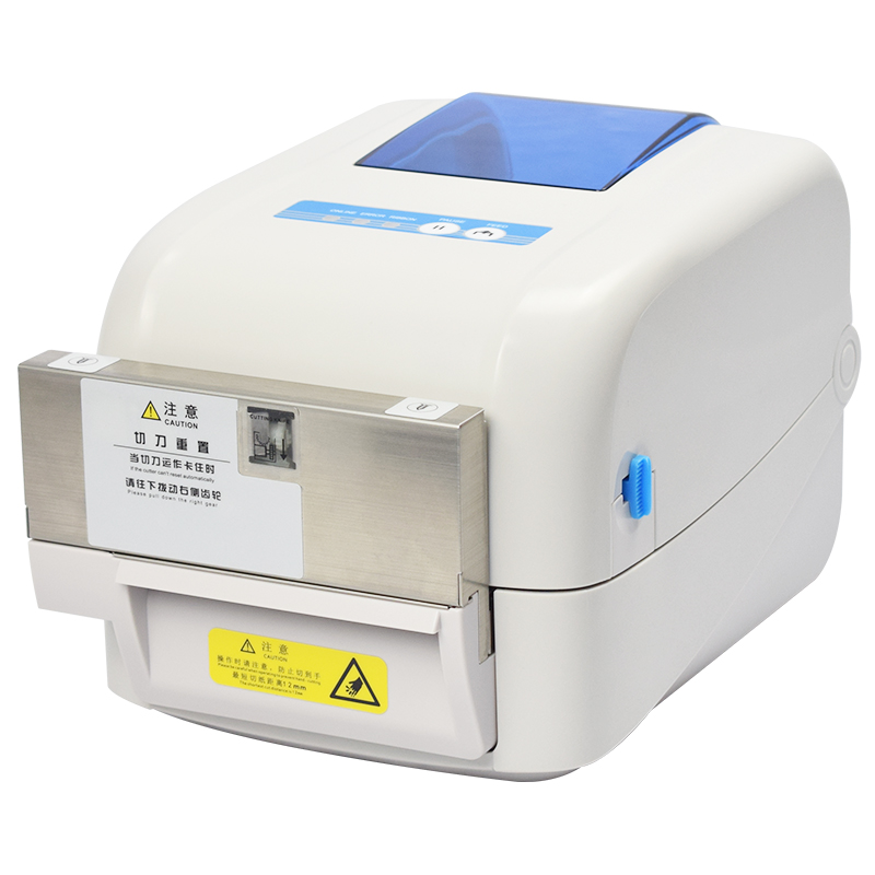 Jiabo GP1824TC automatic cutting knife washed cloth mark mark head cut label ticket barcode column printing machine laundry