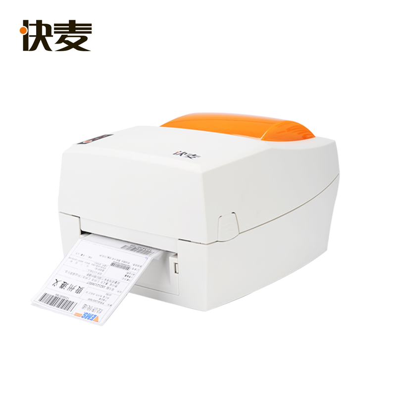 KM100 thermal printer Logistics Single Link Electronic Face Post Delivery Card
