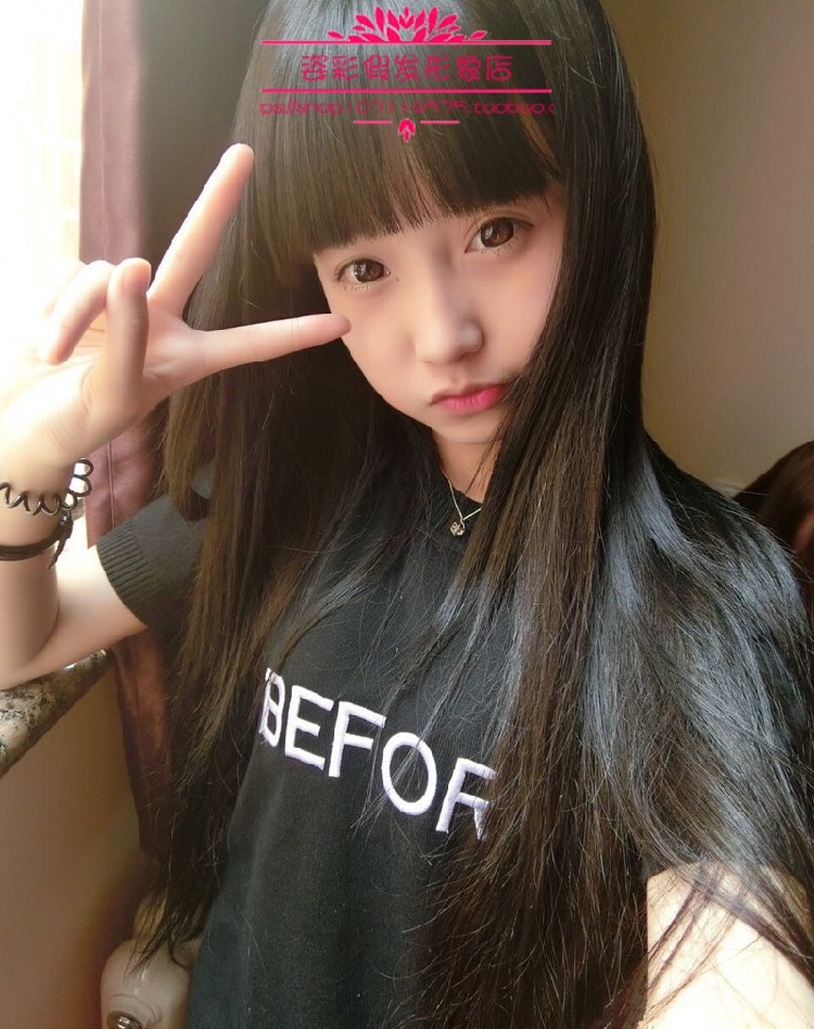 Perruque Long cheveux raides - Ref 2607320 Image 24