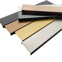 Black titanium stainless steel decorative strip edge wrap edge line pressure line ceiling border U-shaped line guard wall corner