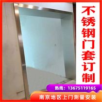 Nanjing rose gold stainless steel door cover 304U-shaped groove edge strip elevator door frame closed edge glass door edge strip