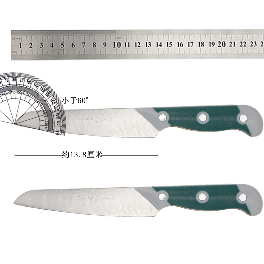 Building Dragon Sharpened Stainless Steel Fruit Knife Home Water Fruit Knife Kitchen Cut Fruit Peeler Melon Fruit Knife Small Cutter