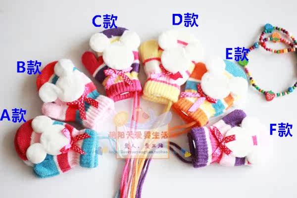 Gants pour enfants KACAKID en de laine - Ref 2147836 Image 6