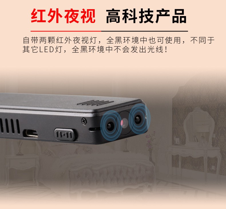 Professional HD mini camera thu nhỏ camera nhỏ đầu khi ghi bút dài ghi họp ghi video cầm tay - Máy quay video kỹ thuật số máy quay phim canon
