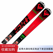 23 Golden Rooster Hero Elite ST Ti Ski NX 12 Skis