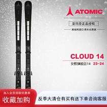 23-24 ATOMIC Austrian Atomic CLOUD14 Cloud 14 M12GW womens skis
