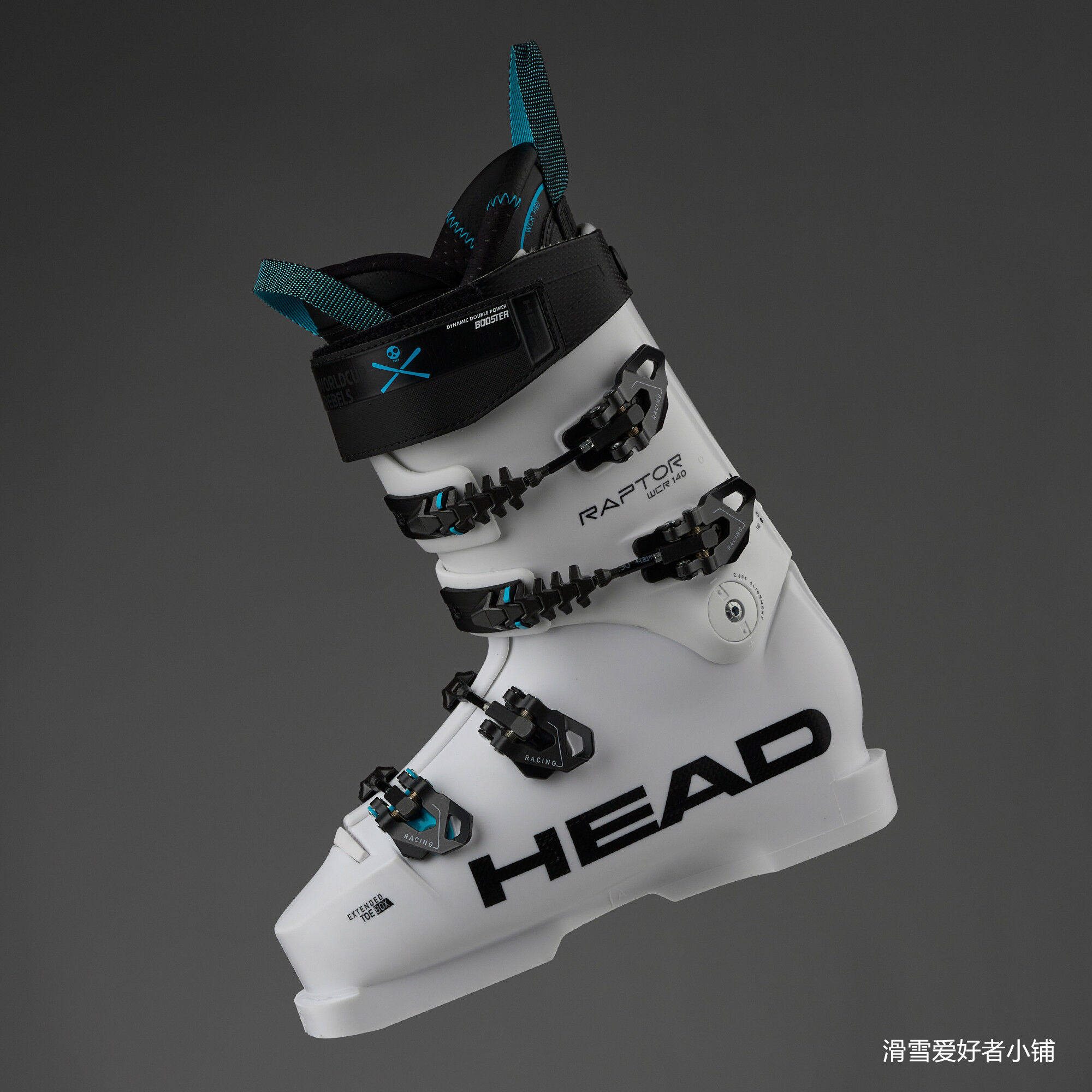 2025 head austria head wc raptor 130/140 skis: professional-grade ski ...
