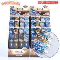 Kings glory resin lead 9908 large capacity 80-pack automatic refill activity press refill 0 5 0 7