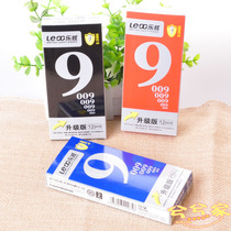 Home 009 office business gel pen wholesale water pen student stationery 0 5mm oil pen financial hand account