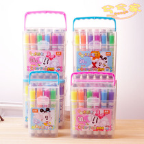 In the home color the baby beans can wash the watercolor pen cartoon art painting materials childrens holiday gifts