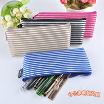 Xixijia creative simple pencil case student striped cloth pencil case female Korean stationery bag boys and girls stationery box