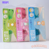 Bocai 8566 8513 ruler set student ruler triangle ruler soft ruler four-piece set super soft sleeve ruler protractor