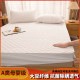 Class a Pure Cotton Thickened Soy Fiber Quilted Fitted Sheet Single Piece Full-Coverage Bed Cover Mattress Protector Dustproof Sheet Set