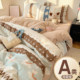 Class a Four-Piece Bedding Set, Pure Cotton, 2025 New Style Bed Sheet, Fitted Sheet, Duvet Cover, Student Dormitory Bedding Three-Piece Set 4