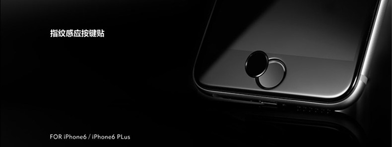 Autocollant pour téléphone mobile TESSA - Ref 1364461 Image 6