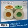 Wool polishing sheet Angle mirror polishing wheel High-grade wool felt polishing sheet 100*16 wool plate