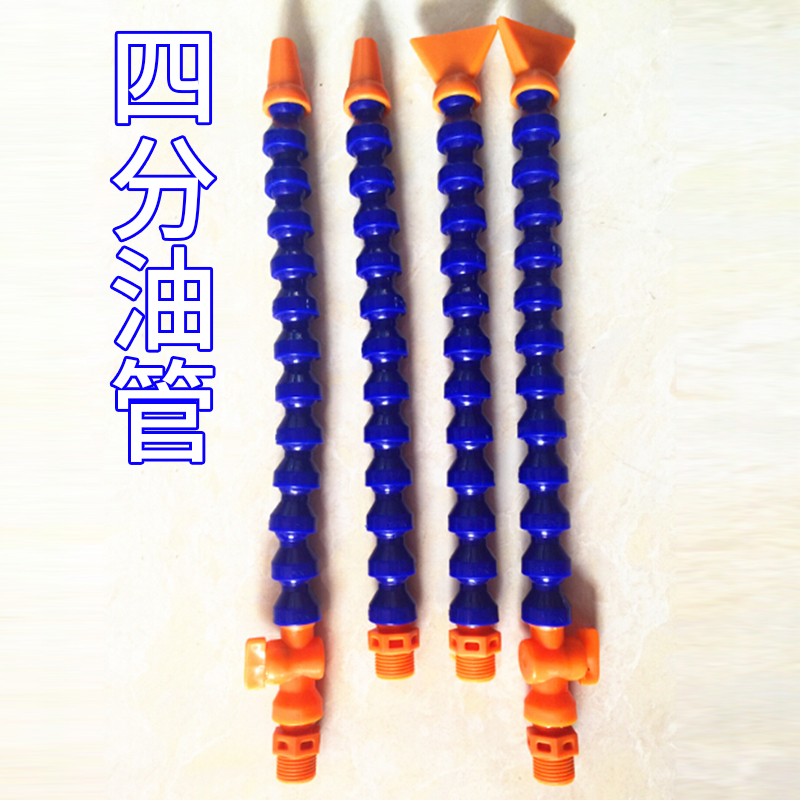 (Factory direct sales) machine tool plastic pipe spark machine universal oil pipe serpentine pipe water pipe