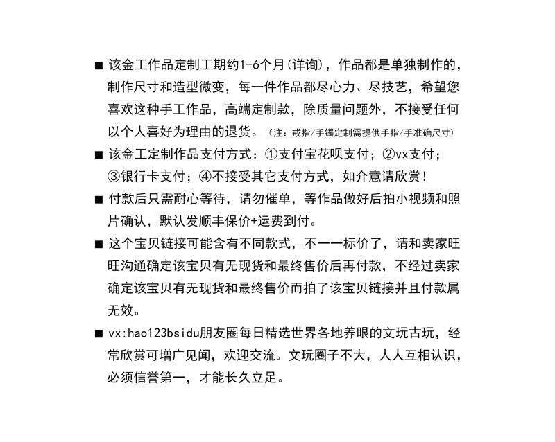 mmexport1555926919036.jpg