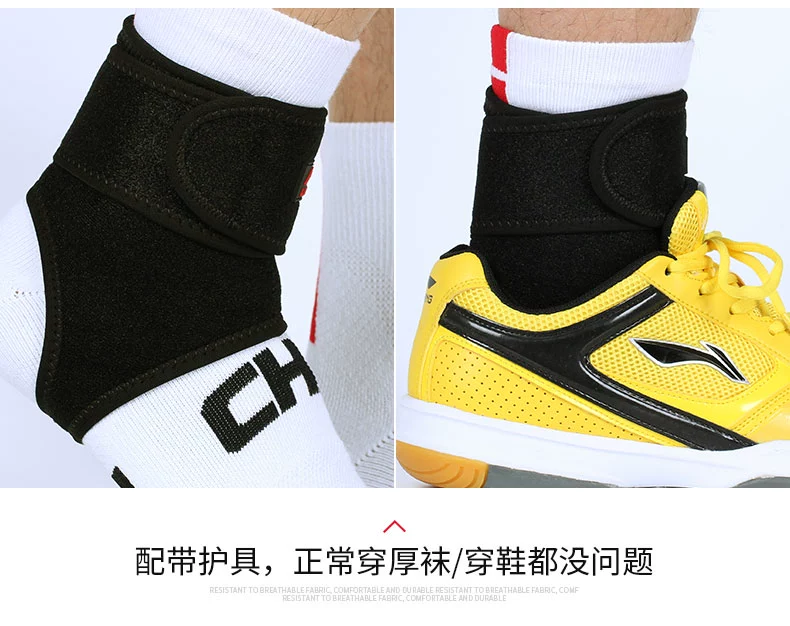 Li Ning chính hãng thể thao áp lực mắt cá chân bóng rổ bóng rổ cầu lông bong bóng bảo vệ ấm nam và nữ