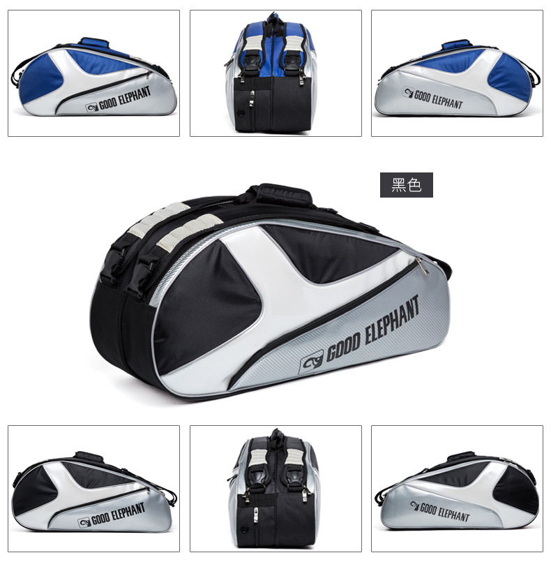 Túi tennis chính hãng túi cầu lông 3 6 gậy 9 gậy nam và nữ thời trang vợt tennis thể thao ba lô đơn túi đựng vợt cầu lông lining