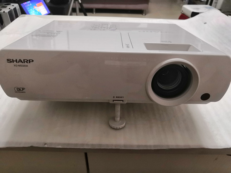 Máy chiếu Sharp XG-MS320A 3500 lumens làm nổi bật máy chiếu hội nghị kinh doanh văn phòng 22000: 1 tương phản - Máy chiếu máy chiếu tại nhà