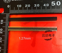 Premium gold plated 1 27mm Double platoon patch base 2 * 40PSMT patch platoon mother 2 * 40P table with mother seat 2 * 40