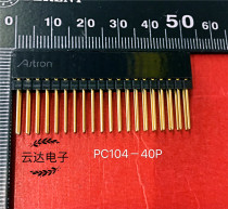 Taiwan original Astron PC104 socket 2*20p long pin 40p industrial control motherboard interface 2 54mm