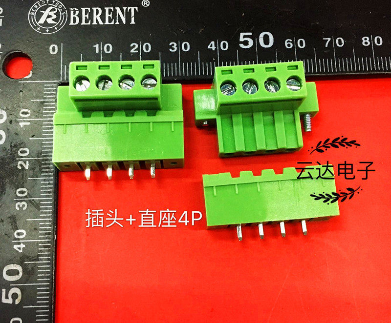 Phoenix plug 4P with fixed ear terminal kF2EDGKM5 08-4P plug straight pitch 5 08