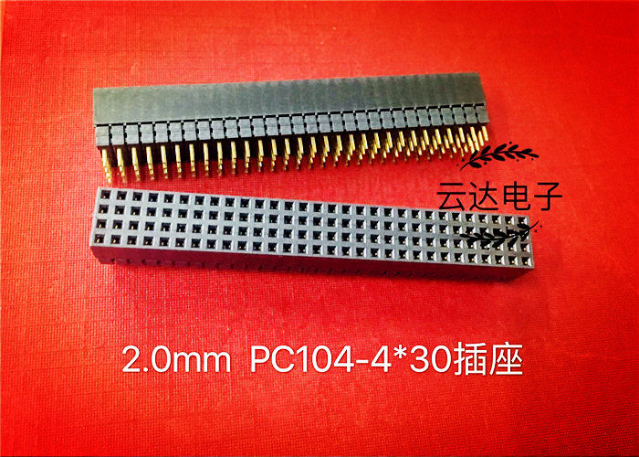 IPC socket PC104-4 * 30p pitch 2 0MM 120p row seat short pin 3MM connector 120p
