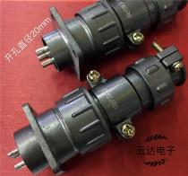 Aviation plug P20-3 core round connector P20-J3A K3Q male seat female plug hole diameter 20MM