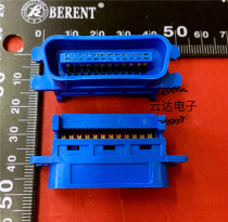 Console plug DD57F-24 core pressed flat cable plug 24 core flat cable head 24P pressure line head 2 54mm